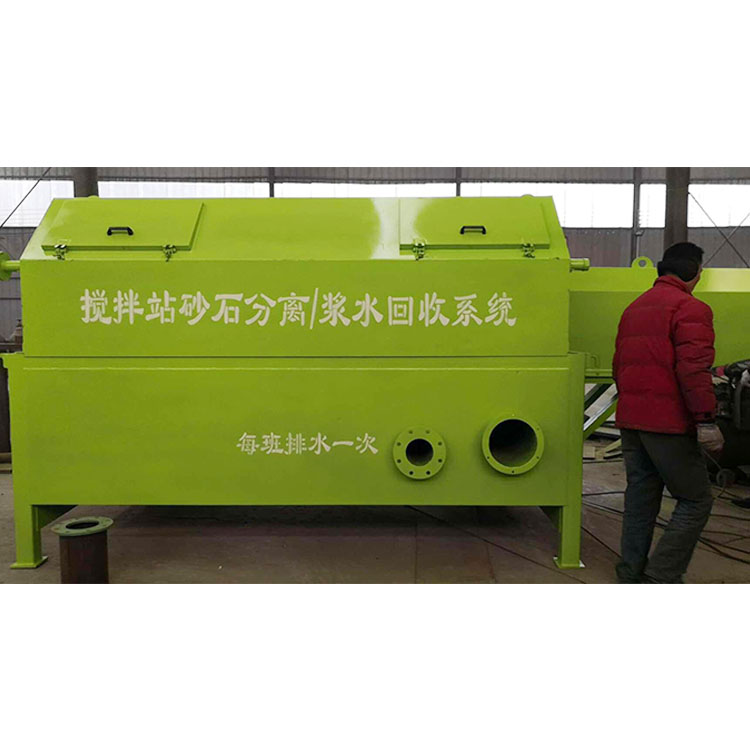 性能優(yōu)良的砂石混凝土分離機(jī)，洗沙設(shè)備，高效砂石分離機(jī)