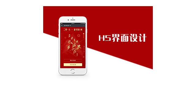 濟南小溪暢流微信定制精準(zhǔn)引流開發(fā)案例趣加油