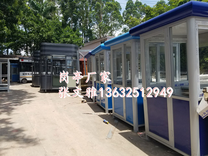 深圳彩鋼崗?fù)S家 深圳鋁合金崗?fù)S家 深圳不銹鋼崗?fù)S家