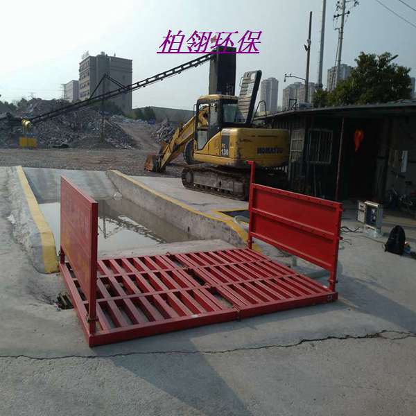 南京工地車輛洗車機價格，工程自動洗輪機廠家